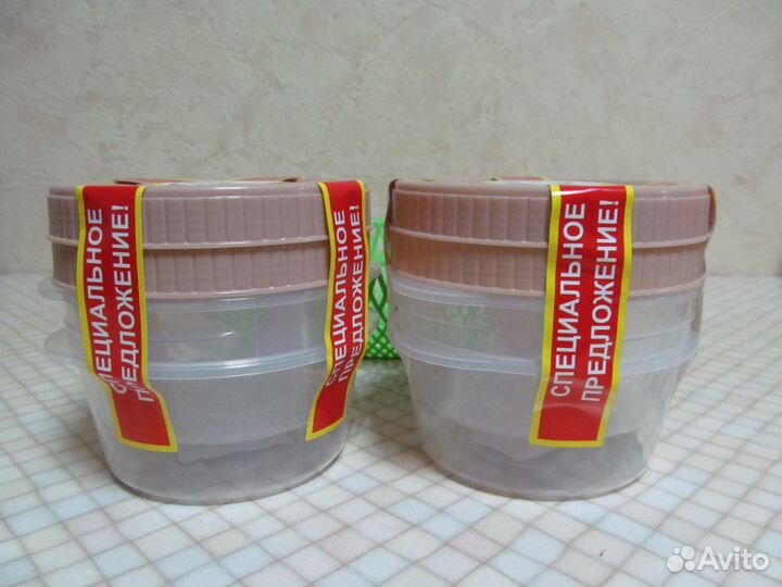 Посуда для кухни новая