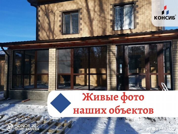 Алюминиевые входные группы и двери пвх