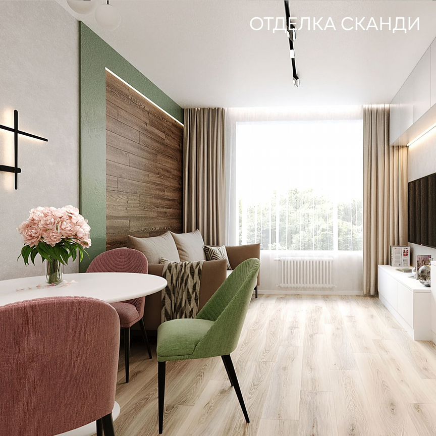 3-к. квартира, 93,1 м², 4/10 эт.