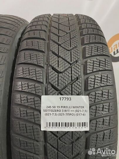 Pirelli Winter Sottozero 3 245/50 R19