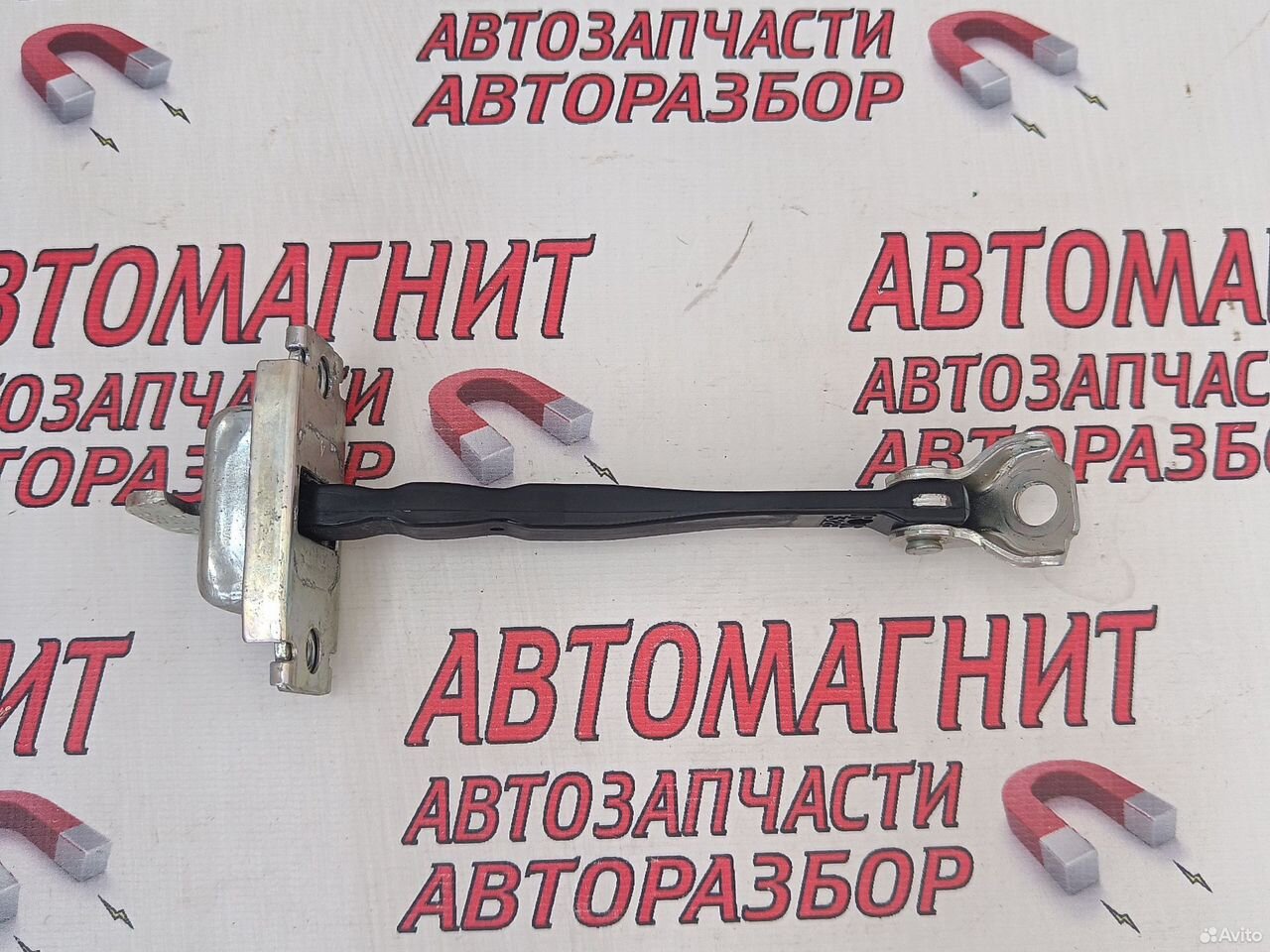 Ограничитель двери задней правой Тойота Рав 4 ха50