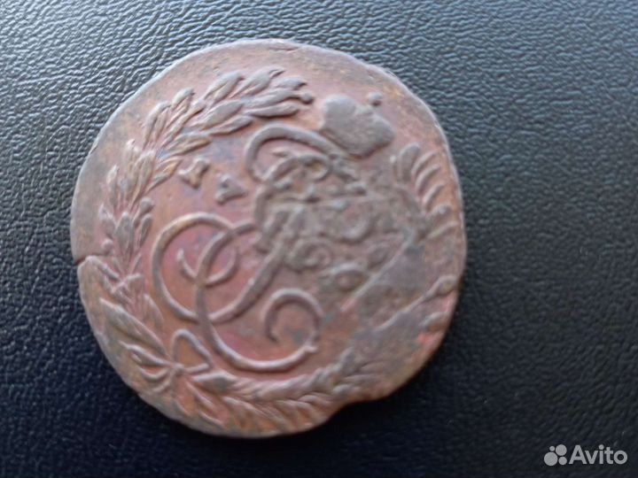 2 копейки Екатерины перечеканинная из 4 коп