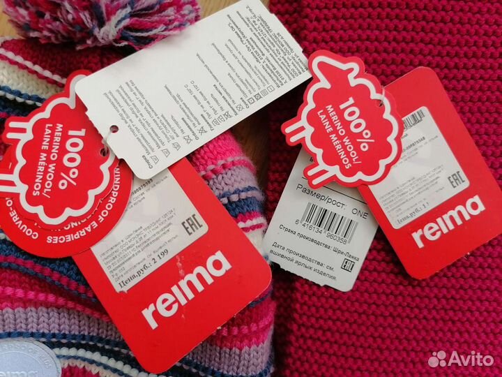 Шапочки для девочки