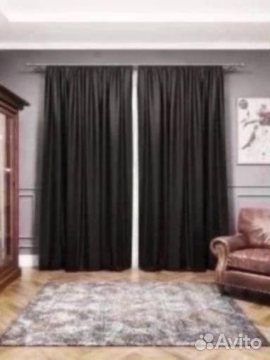 Шторы блэкаут. Готовые шторы