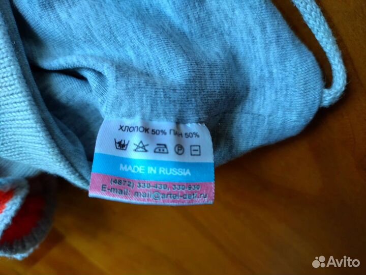 Шапка хлопковая Orso Bianca 50