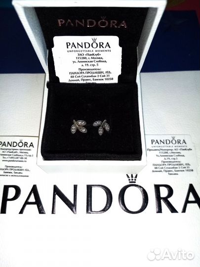 Pandora Серьги пусеты веточки оригинал пандора