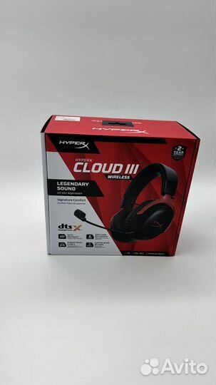 Hyperx cloud 3 wireless