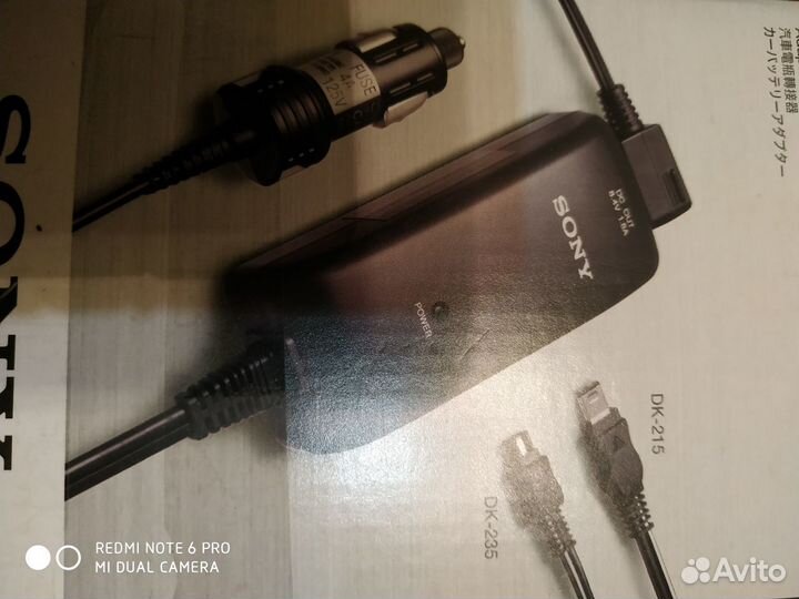 Зарядное устройство автомобильное Sony Адаптер