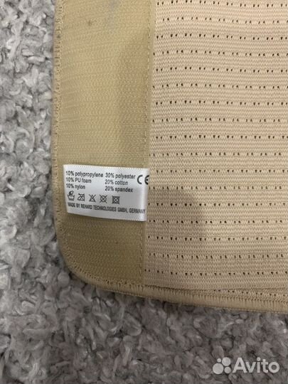 Корректор осанки