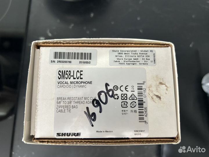 Микрофон Shure sm58 LCE