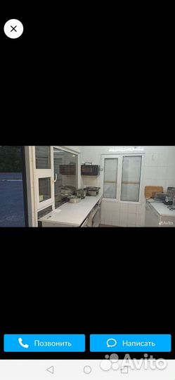 Торговый киоск