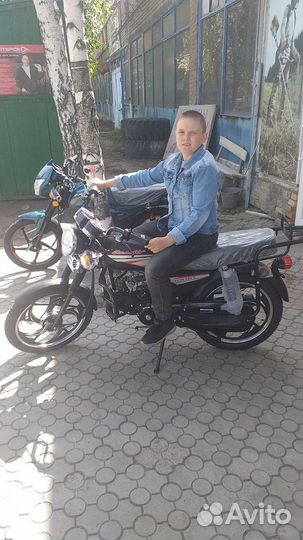 Альфа бандит, обмен