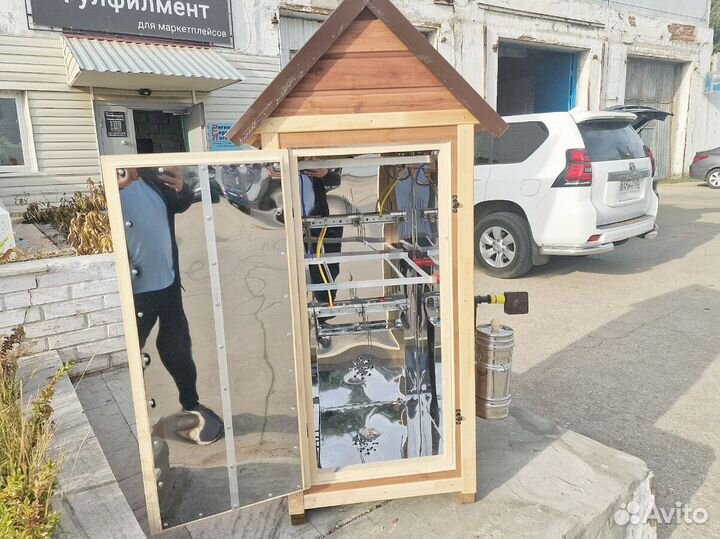 Коптильня Астра 220 уд в наличии и под заказ