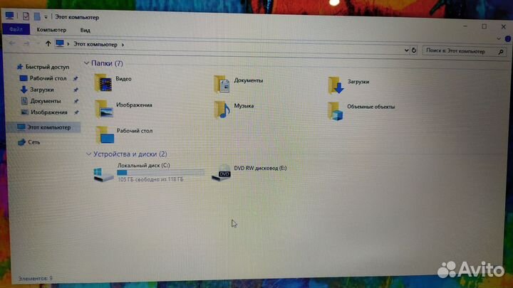 Asus X551M/Как новый на SSD