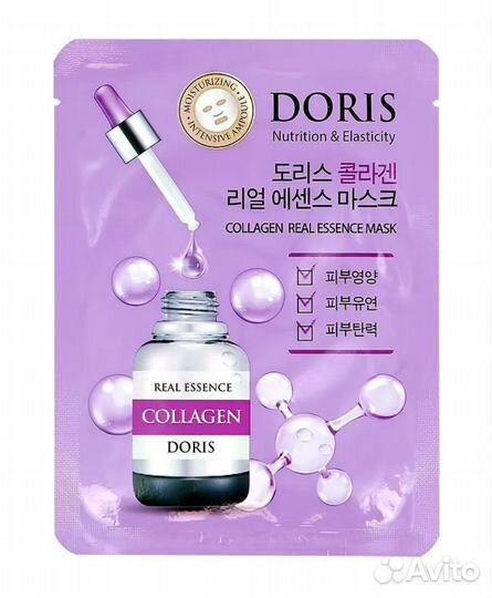 Корейские тканевые маски для лица Doris