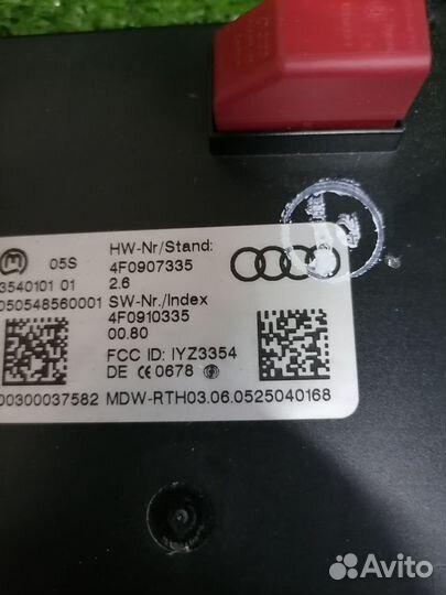 Блок безключевого доступа 4F0907335 Audi A6 C6 4F2