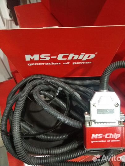 MS-Chip для Audi. Q7 3.0 TDI quattro, 249лс