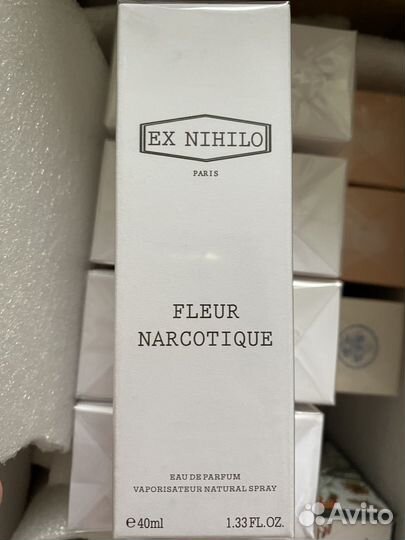 Доставка авито