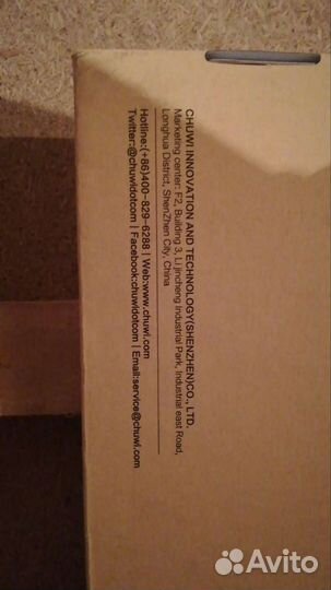 Bluetooth клавиатурА