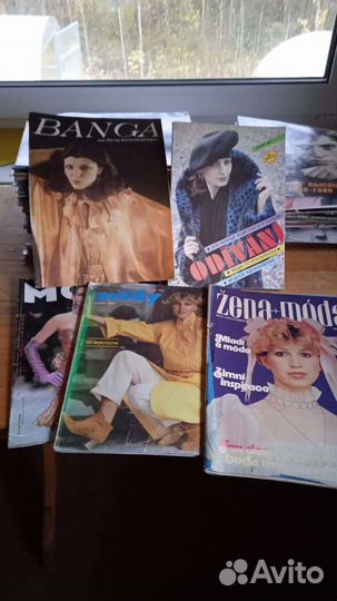 Журналы мод