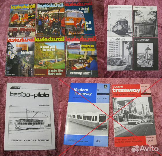 Иностранные журналы о транспорте и др