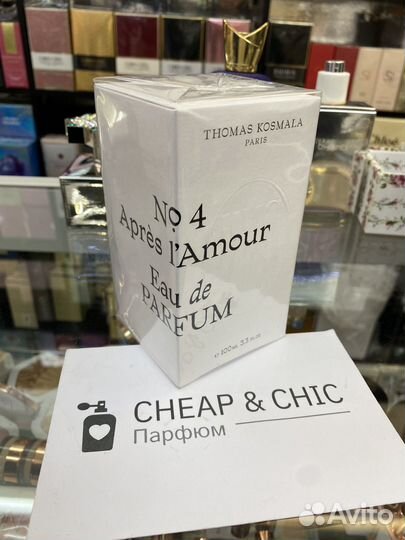 Духи thomas kosmala № 4 après l'amour 100ml