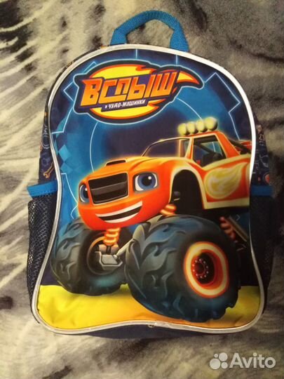 Рюкзак дошкольника вспыш