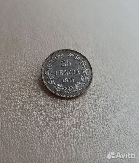 25 пенни 1917