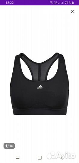 Спортивный топ бра adidas