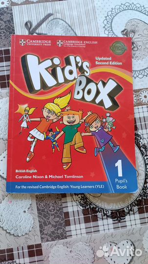 Учебник английского языка. Kids box 1