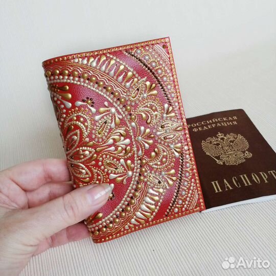 Обложка на паспорт кожаная