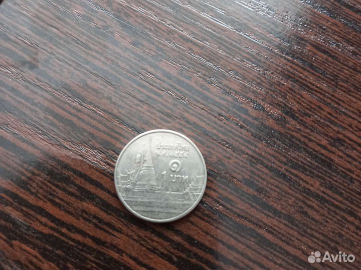 Монета 1 бат
