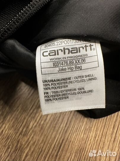 Сумка carhartt wip на пояс