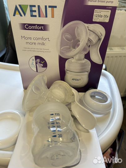 Молокоотсос avent ручной