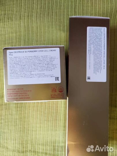 Крем, лосьон,Кондиционер для волос япония, Корея