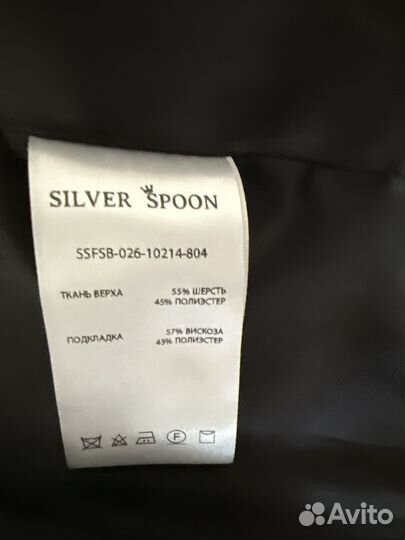 Детские вещи на мальчика