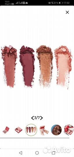 Набор косметики для Виктории