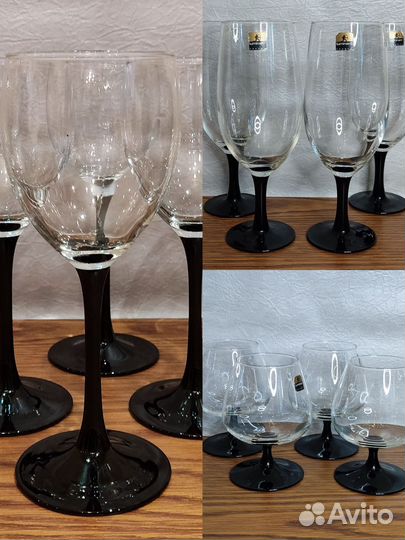 Фужеры Luminarc Domino. Для вина и коньяка