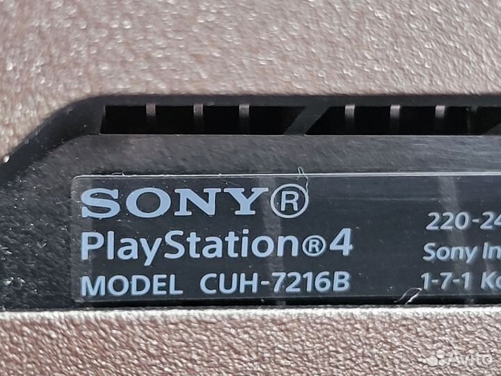 Sony playstation 4 PS4 pro 1tb