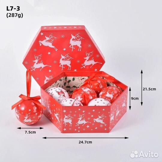 Елочные игрушки