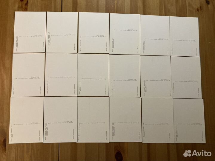 Казань открытки