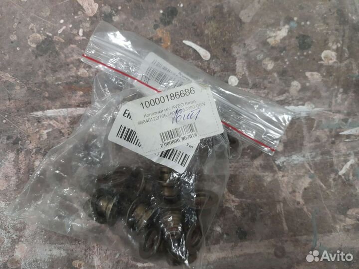 Колпачки маслосъемные для Chevrolet Lacetti