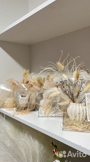 Цветы подарки