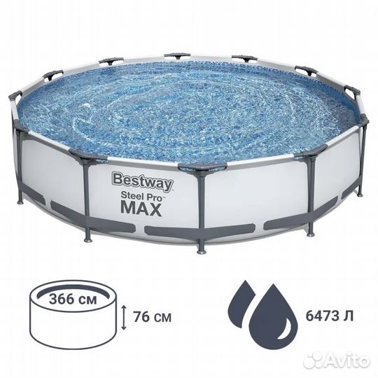 Бассейн каркасный Bestway 366 х 76