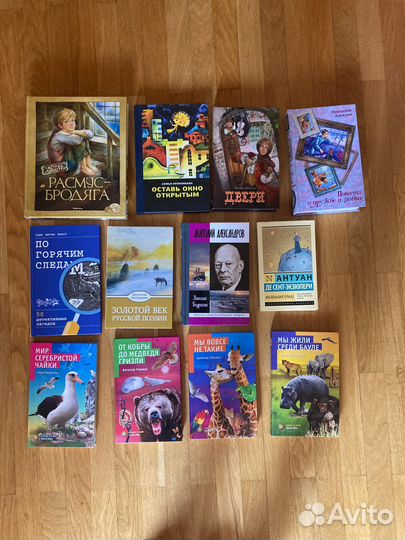 Новые детские книги