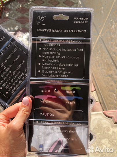 Нож походный