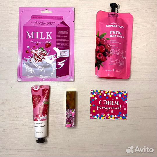 Подарок для нее