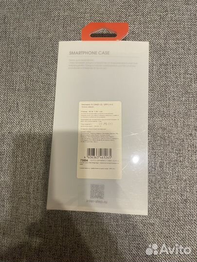 Чезол на oppo A12