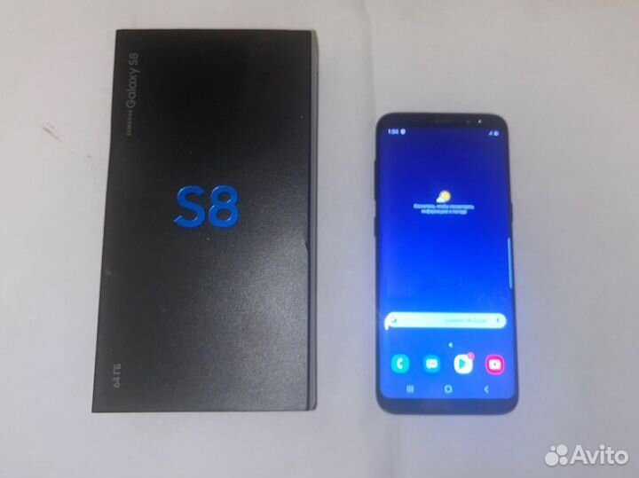 Samsung Galaxy S8, 4/64 ГБ