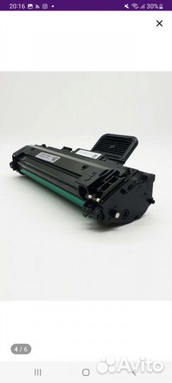 Картридж для принтера